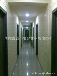 沈阳宏百川节能建材 专注绿色建筑，全面解析其管材产品矩阵