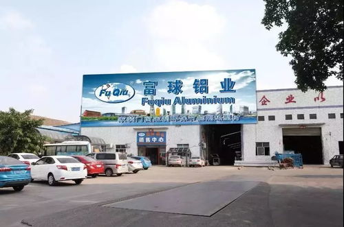 家居建材业电子商务发展策略阐释