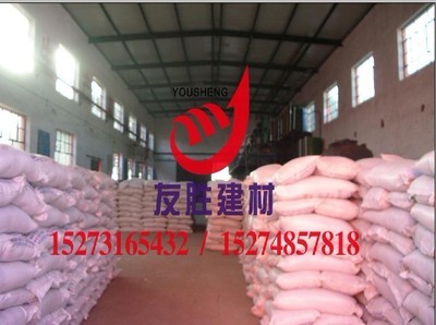 株洲防水剂 多功能高效防水解决方案与产品全览