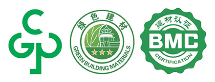 绿色建材产品认证的重要性与过程